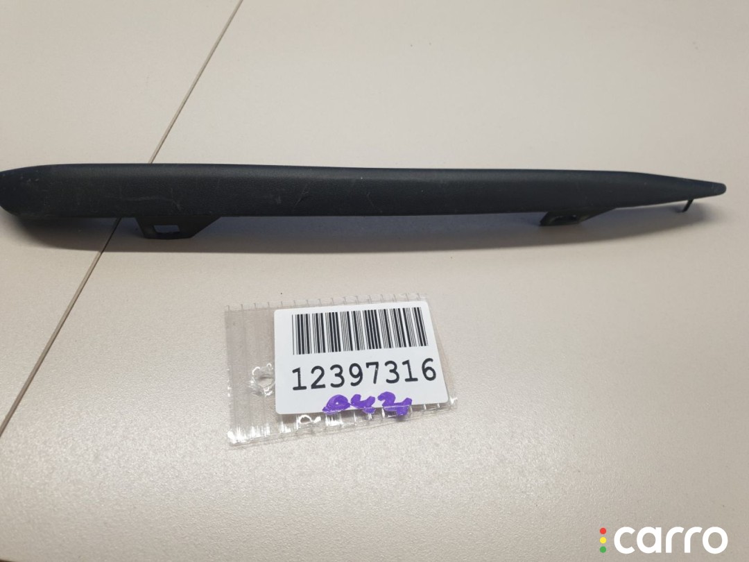 51117442494 Накладка решетки ПТФ правая BMW X3 G01 G08 2017г. - фото №1