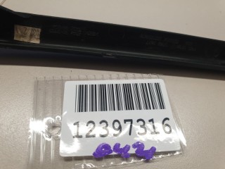 Накладка решетки ПТФ правая, ориг. номер 51117442494, BMW X3 G01 G08 2017-2021