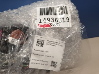 Фонарь на крыло левый, ориг. номер 92401J7000, KIA Ceed 2015-2018