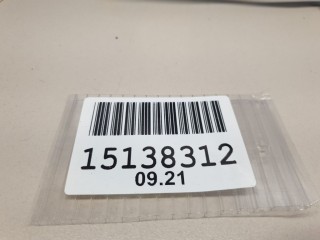 Жгут проводов GPS, ориг. номер A2055409114, Mercedes GLC-klasse C253 Coupe 2016-2019