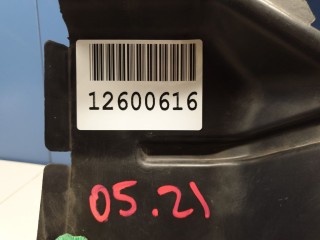 Дефлектор воздушного потока правый, ориг. номер 9802945180, Citroen C3 Picasso 2012-2017