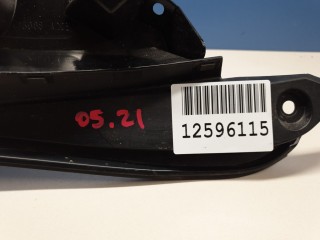 Накладка спойлера левая, ориг. номер 760880R010, Toyota RAV 4 2015-2019