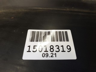 Накладка заднего бампера, ориг. номер 8W6807521BRU6, Audi A5 S5 8W Coupe Sportback