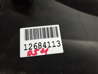 Накладка двери задней левой, ориг. номер 57A854949AGRU, Skoda Karoq 57A