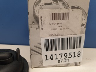 Крышка противотуманной фары правая, ориг. номер 5P0941602, Seat Leon 1P1 2005-2009