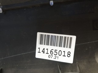 Накладка двери задней левой, ориг. номер 98114045VV, Peugeot 3008 P84