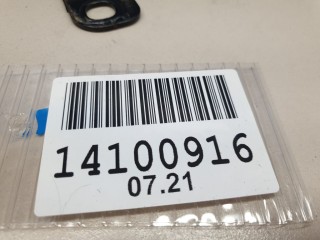 Кронштейн двери багажника левый, ориг. номер LR044398, Land Rover Range Rover Sport 2009-2013