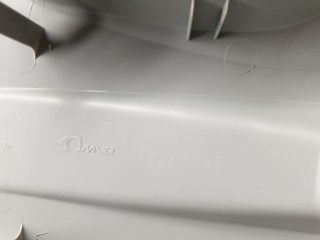 Колпак колесный R15, ориг. номер 461088395, Opel Insignia 2008-2013
