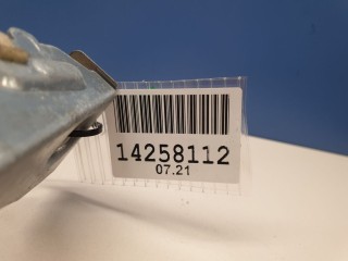 Накладка замка двери, ориг. номер NE7559308, Mazda MX-5 2008-2012