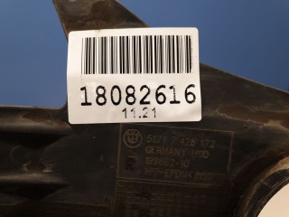 Кожух рулевого агрегата передний правый, ориг. номер 51717428172, BMW 3 G20 2018-2022