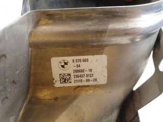 Насадка глушителя заднего левого, ориг. номер 51128078669, BMW X6 G06