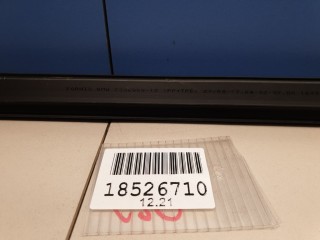 Накладка стекла передней левой двери, ориг. номер 51337336959, BMW 5 G30 F90 2016-2020