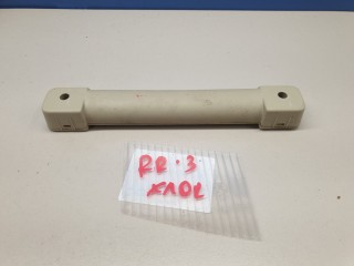 Накладка ручки багажника, ориг. номер LR075113, Land Rover Range Rover 2009-2012