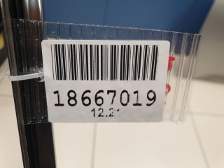 Молдинг рамки передней левой двери, ориг. номер 7575405010, Toyota Avensis T27 2011-2015