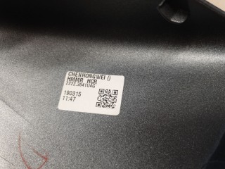 Крышка на зеркало левое, ориг. номер 87616F2010, Hyundai Elantra AD 2015-2019