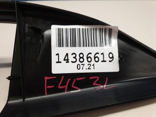 Накладка рамки задней правой двери, ориг. номер 51357301508, BMW 2 F45 F46 Tourer 2014-2018