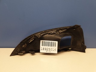 Решётка в бампер правая, ориг. номер 1617977580, Peugeot 3008 P84