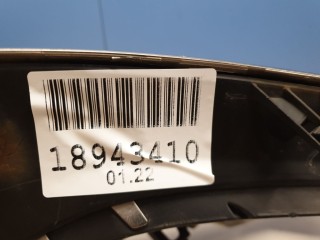 Рамка противотуманной фары левой, ориг. номер 622579NC0A, Infiniti JX QX60 L50
