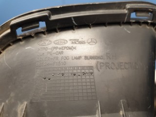Кронштейн решетки ПТФ правой, ориг. номер 86524F1510, KIA Sportage 2015-2018