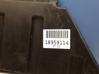 Пыльник двигателя, ориг. номер 5370B242, Mitsubishi Outlander GF