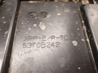 Пыльник двигателя, ориг. номер 5370B242, Mitsubishi Outlander GF