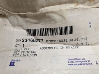Ремень безопастности задний, ориг. номер 23468577, Opel Mokka 2012-2016