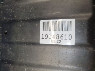 Защита двигателя, ориг. номер 5370B693, Mitsubishi L200 KK KL