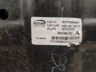 Защита двигателя, ориг. номер 5370B693, Mitsubishi L200 KK KL