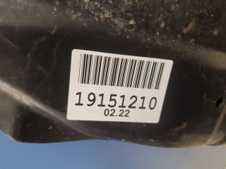 Защита двигателя, ориг. номер 5370B693, Mitsubishi L200 KK KL