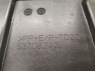 Пыльник двигателя, ориг. номер 5370B242, Mitsubishi Outlander GF