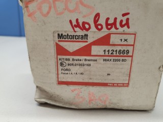 Комплект тормозных колодок, ориг. номер 1075549, Ford Focus 1 2001-2005