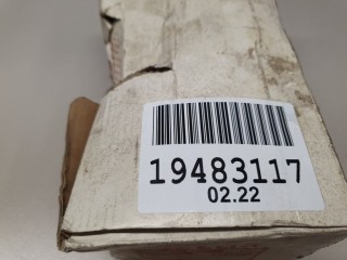 Комплект тормозных колодок, ориг. номер 1075549, Ford Focus 1 2001-2005