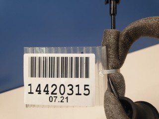 Трос открывания двери, ориг. номер 4G0837085, Audi A6 S6 C7