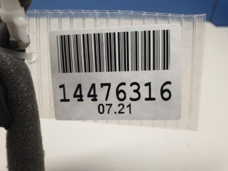 Трос открывания двери, ориг. номер 4H0837099B, Audi A6 S6 C7