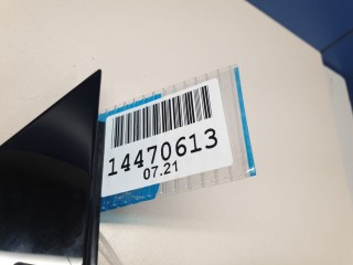 Накладка рамки двери задняя левая, ориг. номер 4G5853273A5FQ, Audi A6 S6 C7