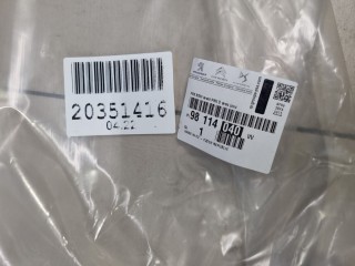 Молдинг двери левый передний, ориг. номер 98114042VV, Peugeot 3008 P84
