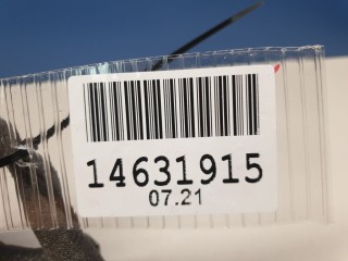Трос открывания передней двери, ориг. номер 8K0837085A, Audi A6 S6 C7