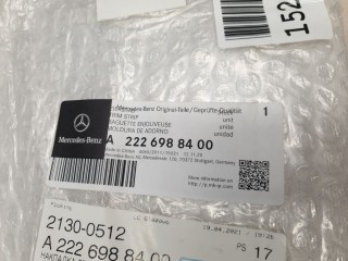 Молдинг рамки задней правой двери, ориг. номер A2226988400, Mercedes S-klasse W222 2013-2017