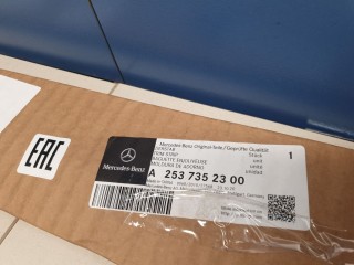 Молдинг рамки задней левой двери, ориг. номер A2537352300, Mercedes GLC-klasse C253 Coupe 2016-2019