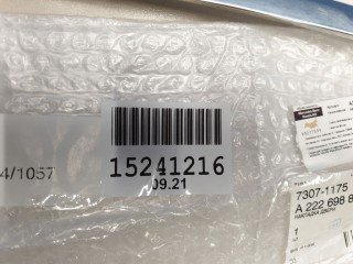 Молдинг рамки передней правой двери, ориг. номер A2226988200, Mercedes S-klasse W222 2013-2017