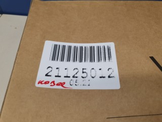 Накладка обшивки двери задней правой, ориг. номер 4M8867450DRQ8, Audi Q8 4M8 2018-2023