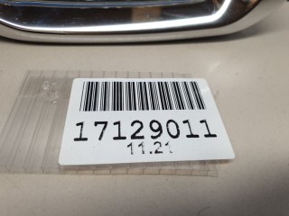Накладка заднего бампера правая, ориг. номер A1678857000, Mercedes GL-klasse X167 GLS