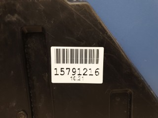 Пыльник двигателя, ориг. номер 5370B242, Mitsubishi Outlander GF
