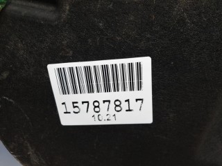Защита двигателя, ориг. номер 5141078010, Lexus NX Z10