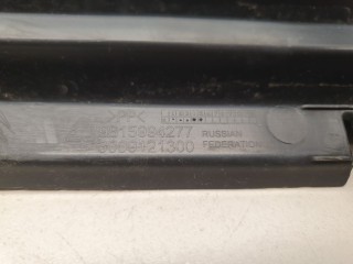 Заглушка центральной решетки переднего бампера, ориг. номер 98159942XT, Citroen C4 2004-2014