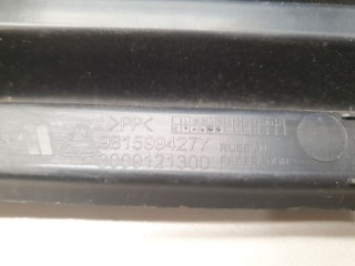 Заглушка центральной решетки переднего бампера, ориг. номер 98159942XT, Citroen C4 2004-2014