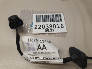 Жгут проводов подсветки номерного знака, ориг. номер LR102365, Land Rover Discovery 2017-2021
