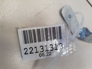 Кронштейн звукового сигнала, ориг. номер 5N0951182B, Volkswagen Tiguan 2011-2019