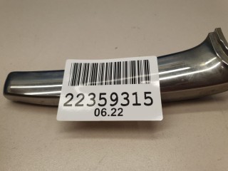 Молдинг решетки радиатора верхний левый, ориг. номер 531250E070, Toyota Highlander U50