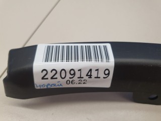 Расширитель арки правый задний, ориг. номер 7407A304, Mitsubishi Outlander GF